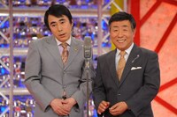 酒井くにお・とおる