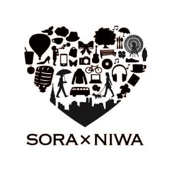 sora×niwa（ソラトニワ）のロゴ。