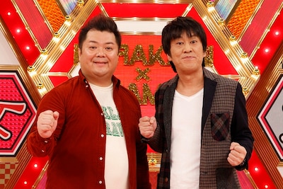 「村上マヨネーズのツッコませて頂きます！」(c)KTV