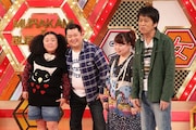 「村上マヨネーズのツッコませて頂きます！」(c)KTV