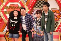 「村上マヨネーズのツッコませて頂きます！」(c)KTV