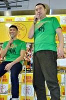 レイザーラモン