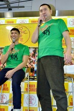 レイザーラモン