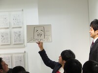 平井考案の流行らないゆるキャラ。