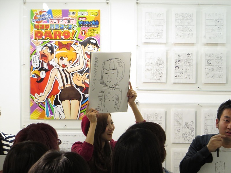 koppyが描いた男性客の似顔絵。