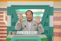 「アタック25 ごきブラチャンピオン大会」(c)ABC