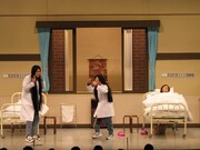 吉本新喜劇「オタク病院にようこそ」(c)吉本興業