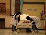 吉本新喜劇「オタク病院にようこそ」(c)吉本興業