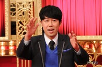 「東野幸治のナイモノネダリ」(c)TBS