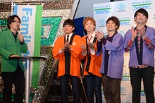 「『ファミ丼 食べたい！＆美味しい！投票バトル』東西最終決戦」イベントの様子。（左から）MCのユウキロック、御茶ノ水男子、ゆったり感。