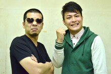 単独ライブ「大阪のことを愛してますライブ in Tokyo」へ向けて意気込みを披露する天竺鼠。