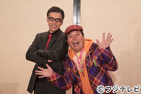 ドラマ「福家警部補の挨拶」第5話「相棒」に出演する板尾創路とほんこん。(c)フジテレビ