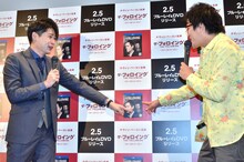 作中の殺人鬼を擁護する徳井（右）の発言を皮切りに論戦を繰り広げる平成ノブシコブシ。