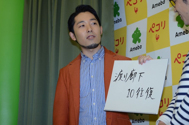 中学時代のバレンタインデーの思い出を語る中田。