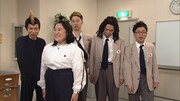 コント「出陣式」(c)NHK