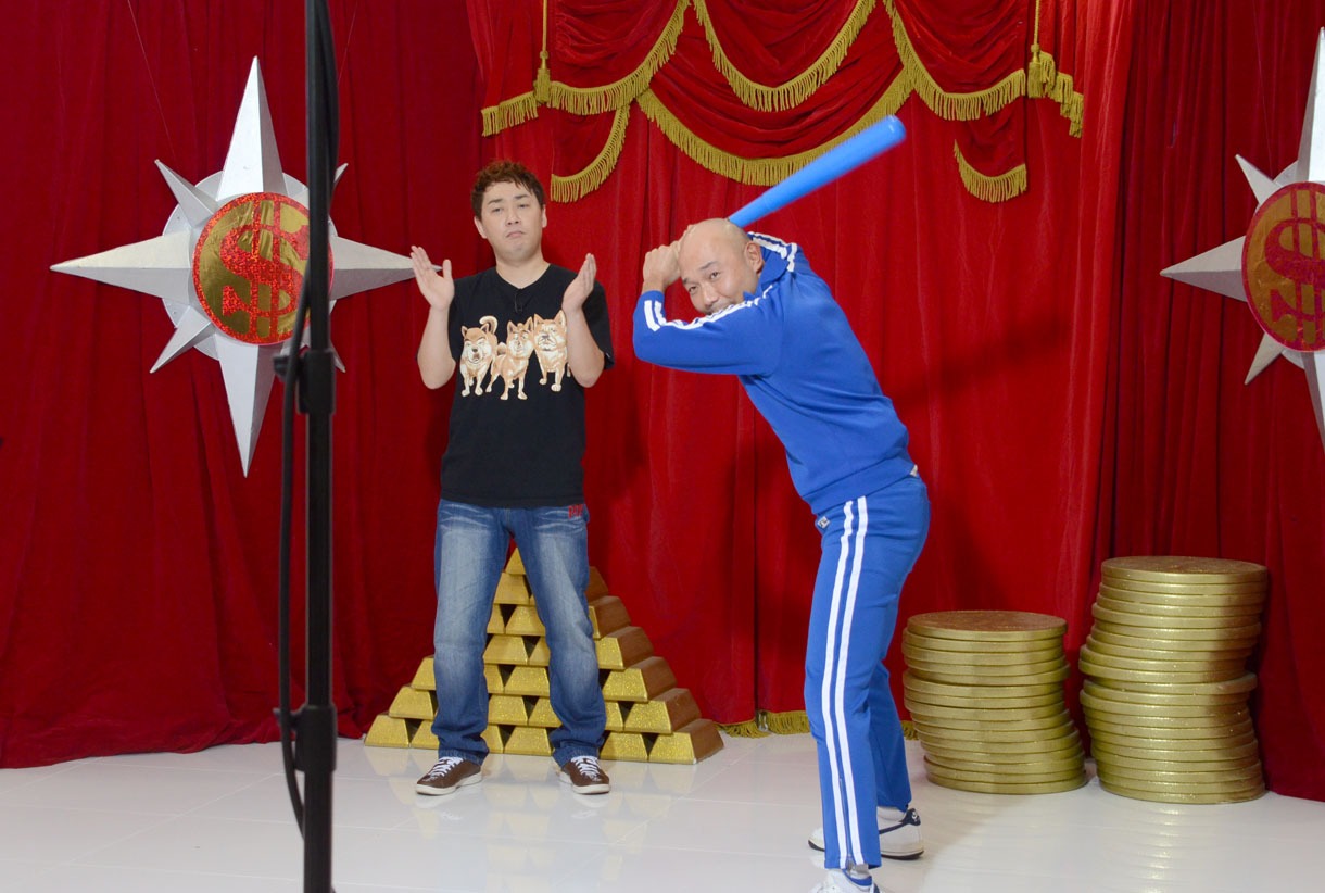 360°モンキーズ