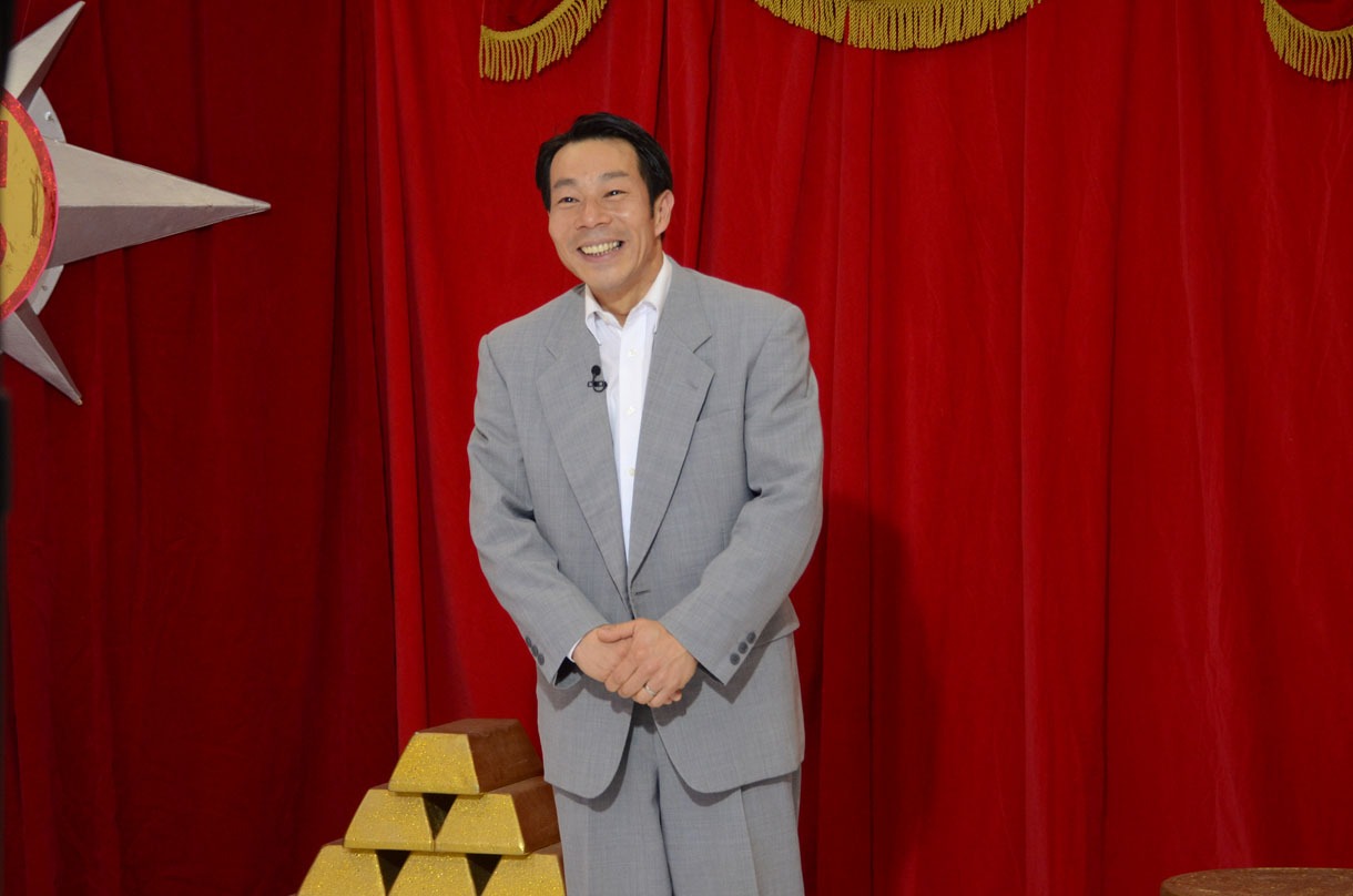 末吉くん