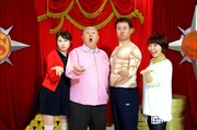 太田プロのモノマネ芸人集結！松村邦洋＆神奈月秘蔵VTRも