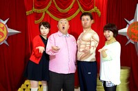 「笑UP！『マネ イズ マネー』」収録後に感想を語った（左から）おかもとまり、松村邦洋、神奈月、小出真保。