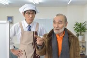 「慰謝料弁護士~あなたの涙、お金に変えましょう~」(c)ytv