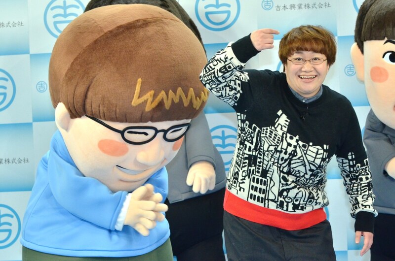 「角野卓造じゃねーよ！」」のギャグを披露するハリセンボン春菜（右）と、春菜キャラ。