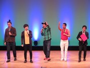 オープニングのエルシャラカーニとグランジ。