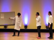 視力検査がテーマのグランジのコント。