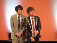 永沢がニューヒーローを熱演した磁石の漫才。