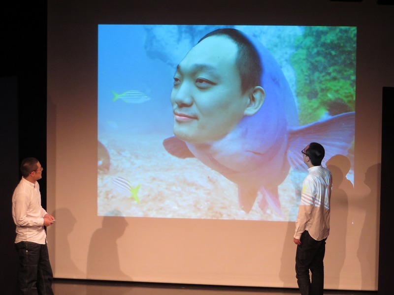 魚南川