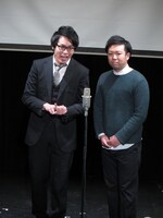 ソフトアタッチメント