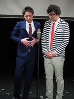 プリンセス金魚