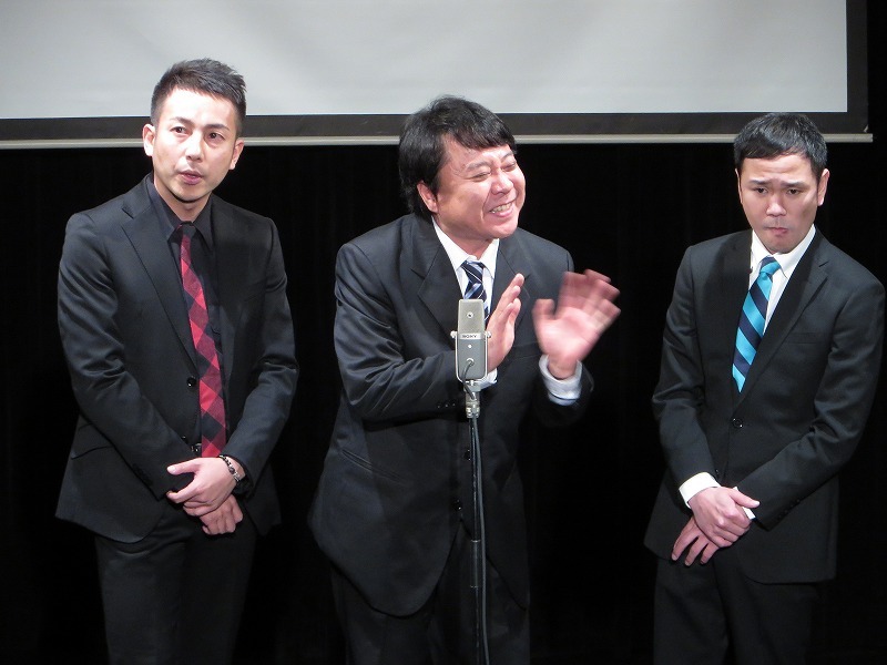 我が家