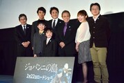 （後列左から）原作・脚本の杉田成道、ユースケ・サンタマリア、市村正親、北島三郎、柳原可奈子、西久保瑞穂監督、（前列左から）子役の横山幸汰と谷合純矢。