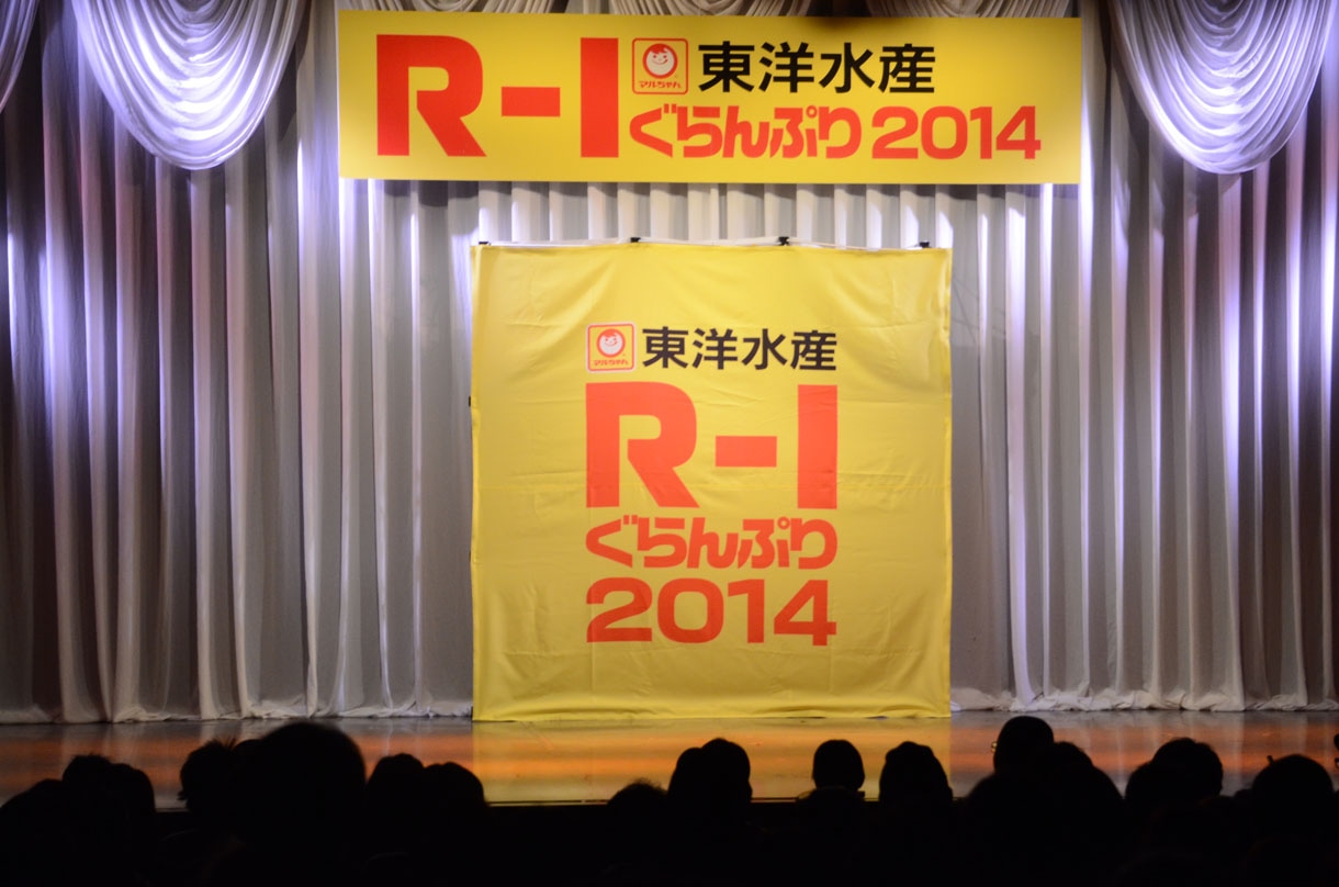 3回戦初日には56組がエントリー。