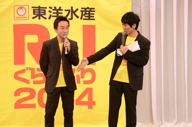 MCのショウショウ。