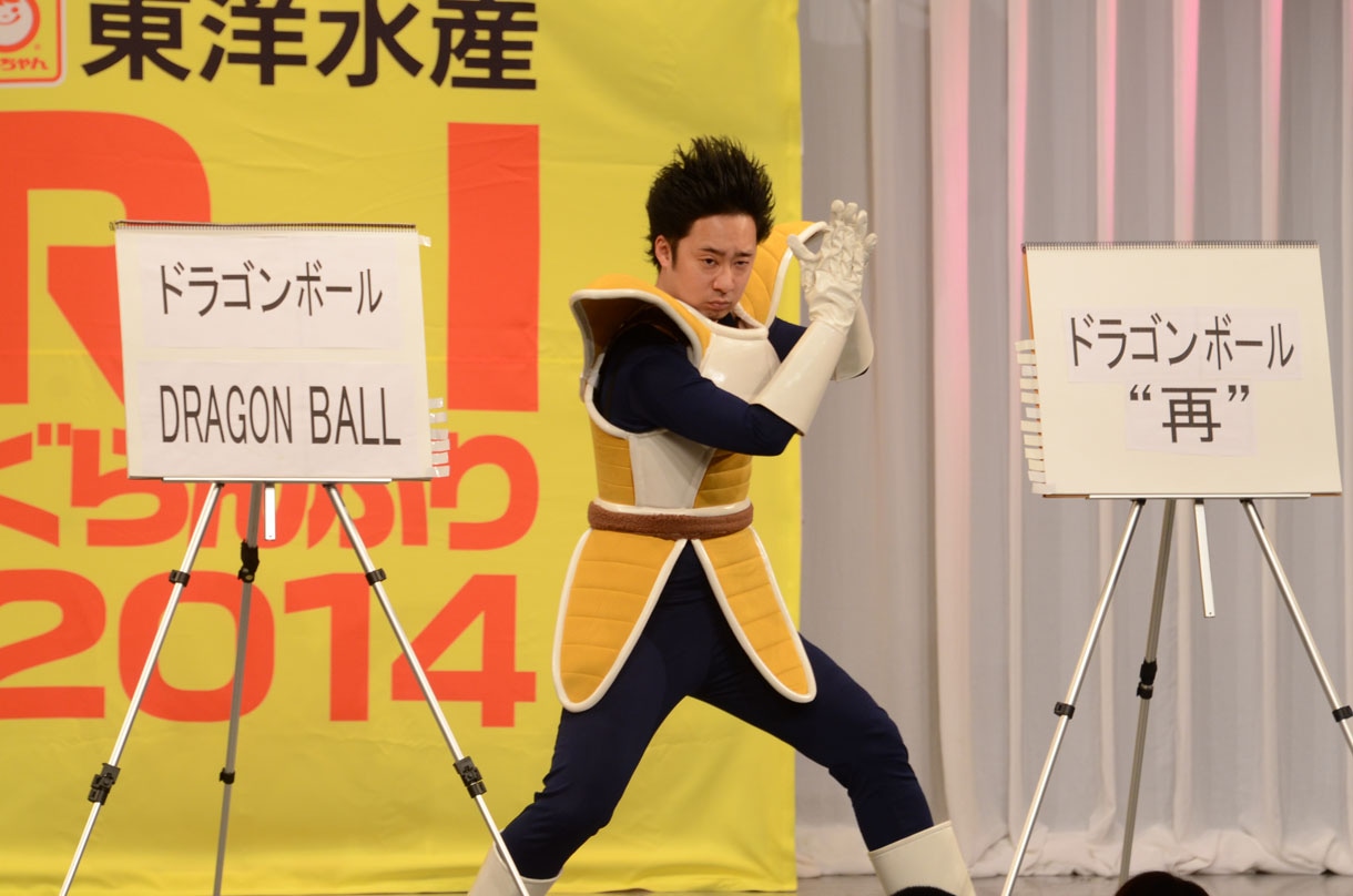 R藤本