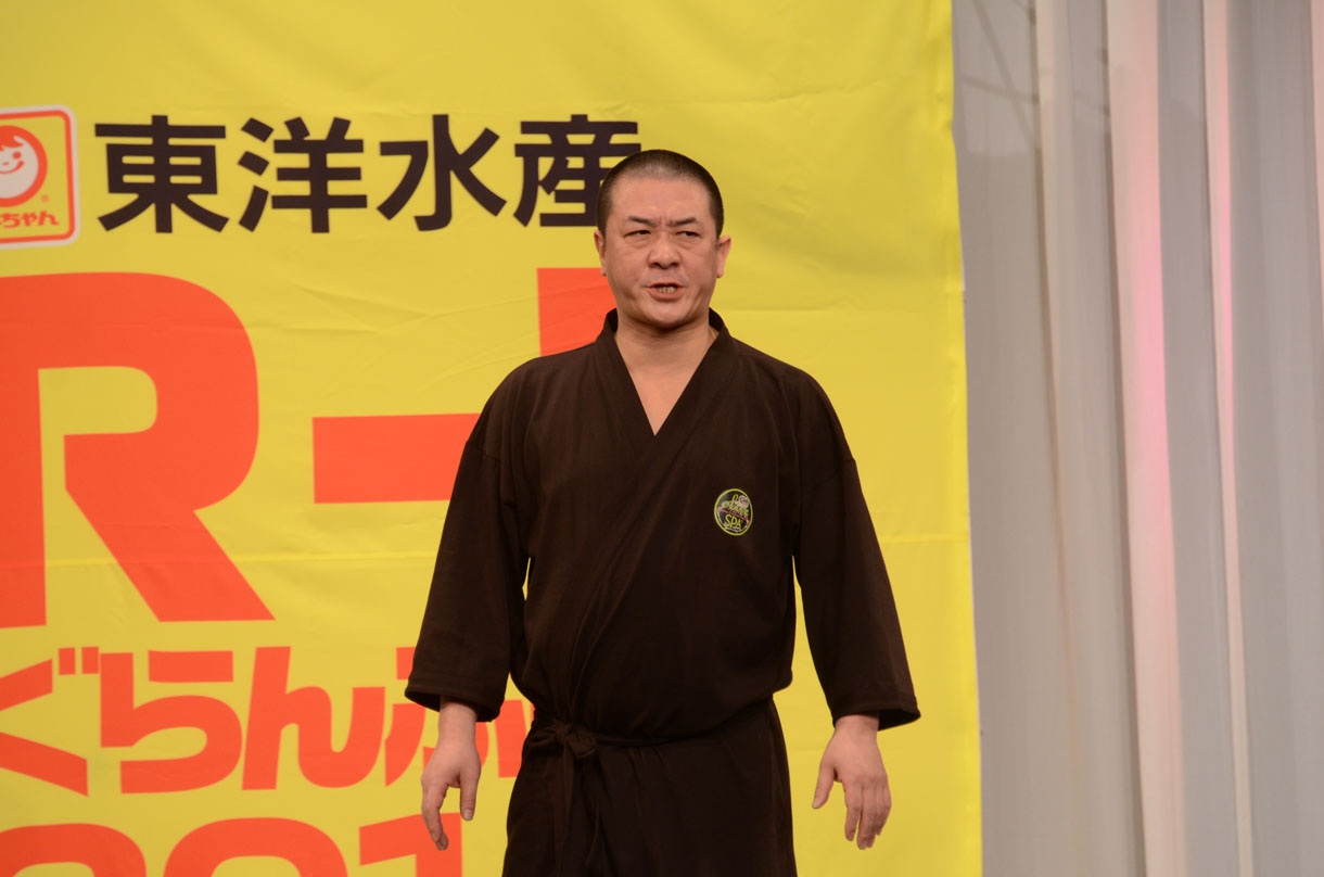 三又又三