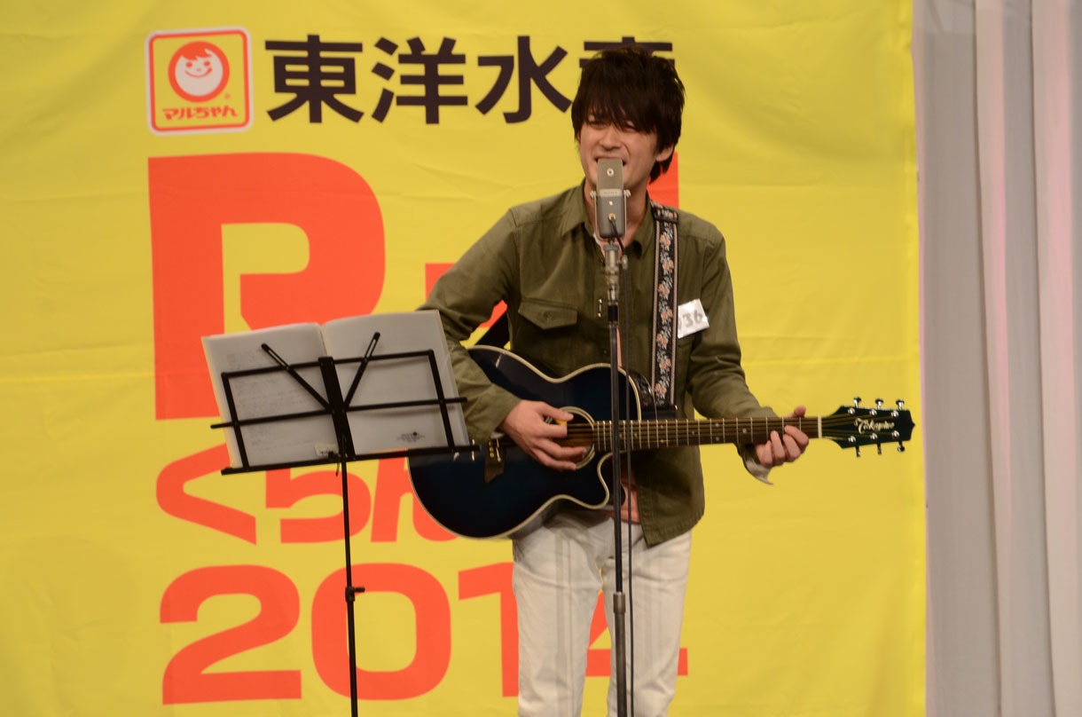 AMEMIYA