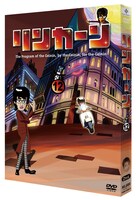 「リンカーンDVD12」初回プレス分ブックケース仕様