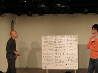 「好きな食べ物」の話題でとんでもないキレ方をする小峠。「パスタ」という答えもアウト。