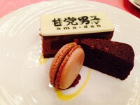 「第3回甘党男子 スイーツ＆スマイルコンテスト」決勝で出された特製スイーツ。