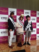 「第3回甘党男子 スイーツ＆スマイルコンテスト」決勝で準グランプリに輝いたひよしなかよし石塚（左）。