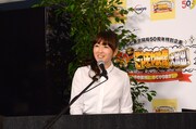 司会進行を務めた狩野恵里アナウンサー。