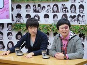 1次面接の模様を振り返るウーマンラッシュアワー。