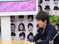 いやらしい目をする村本。