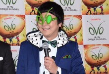 ウーマンラッシュアワー中川パラダイス