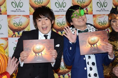 「ダイハツ オーヴォ」グランドオープニングに来場したウーマンラッシュアワー。