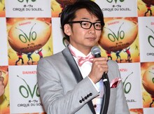 ハマカーン神田