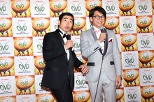 「エンターテインメントの極み！」とハマカーン浜谷（左）。