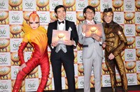 「ダイハツ オーヴォ」グランドオープニングに来場したハマカーン。